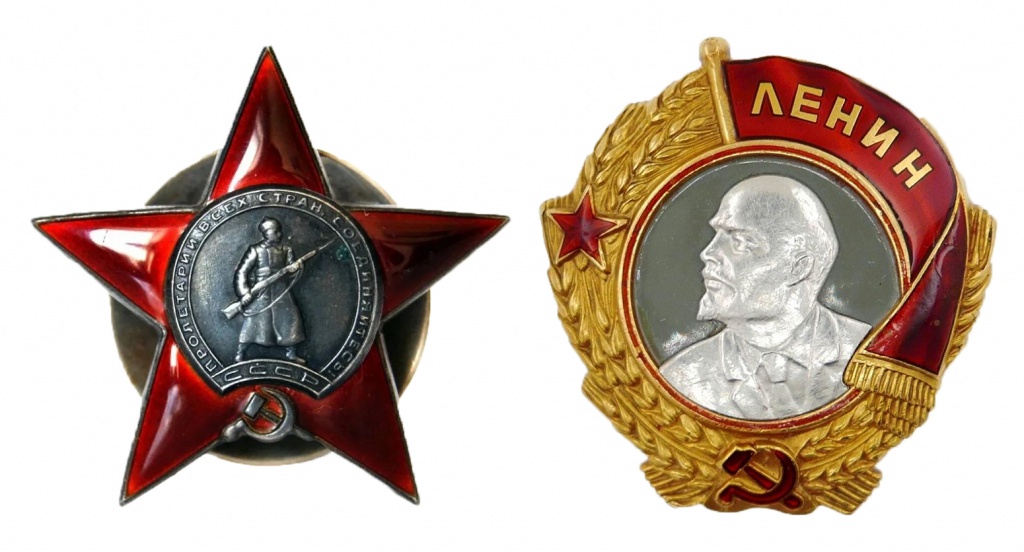 Орден Красной Звезды и Орден Ленина учреждены Постановлением Президиума ЦИК СССР от 6 апреля 1930 года
