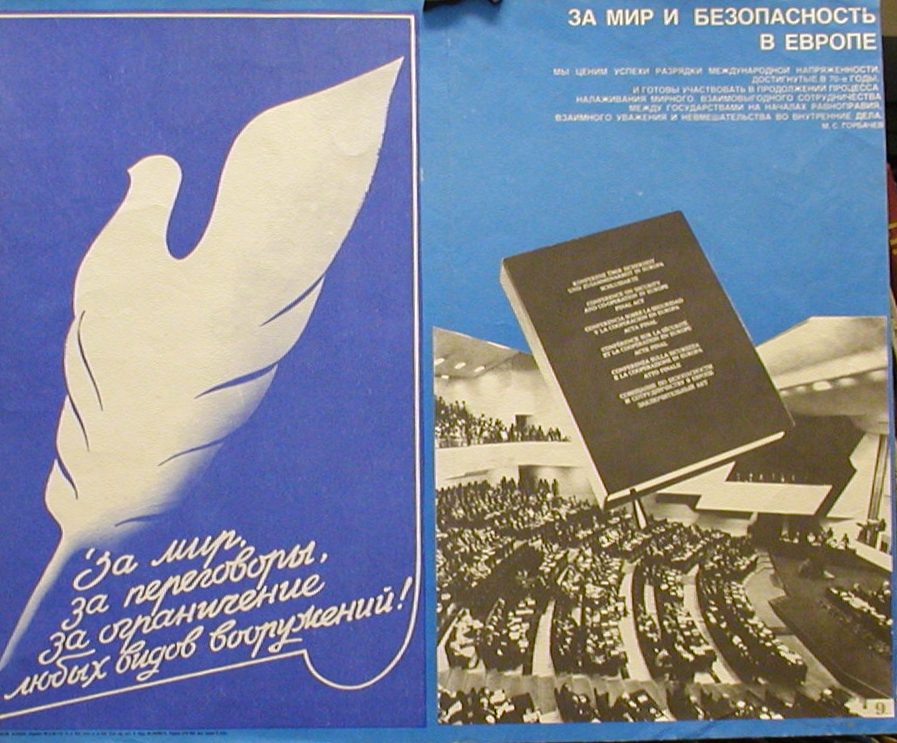 Плакат За мир и безопасность в Европе.JPG
