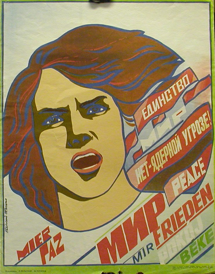 Плакат Нет - ядерной угрозе! 1985 г..JPG